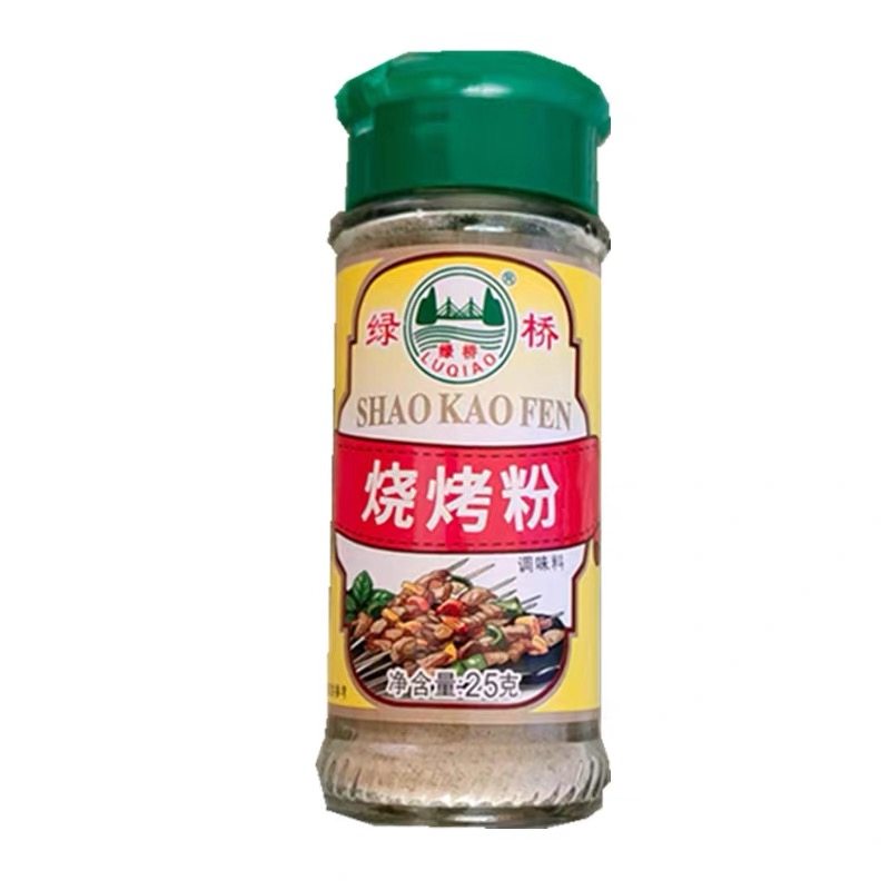 绿桥烧烤粉25g